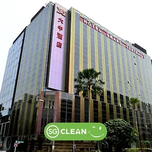 酒店 大中酒店