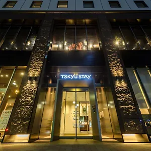 Tokyu Ginza *** Tóquio