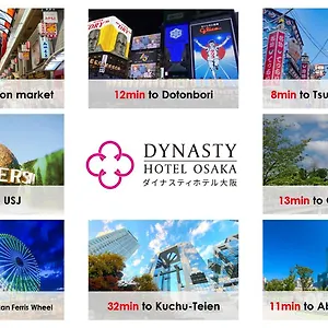 Dynasty & Osaca