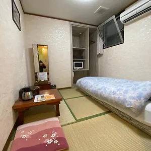 Asakusa Toukaisou ** Tóquio