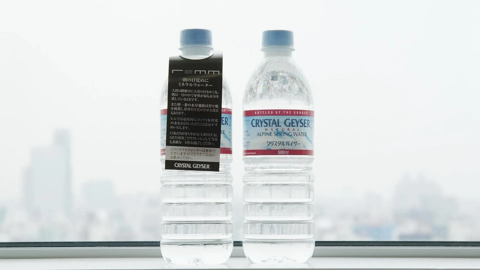 Remm Roppongi Hotel Tokyo
