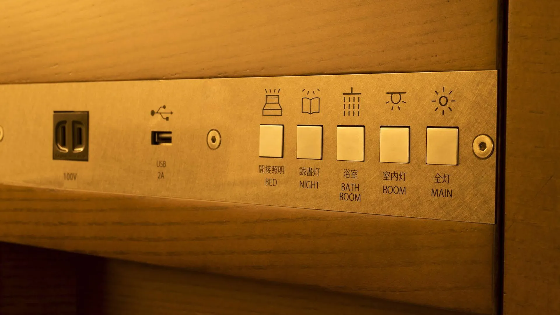 ***  Remm Roppongi Hotell Tokyo prefektur Japan