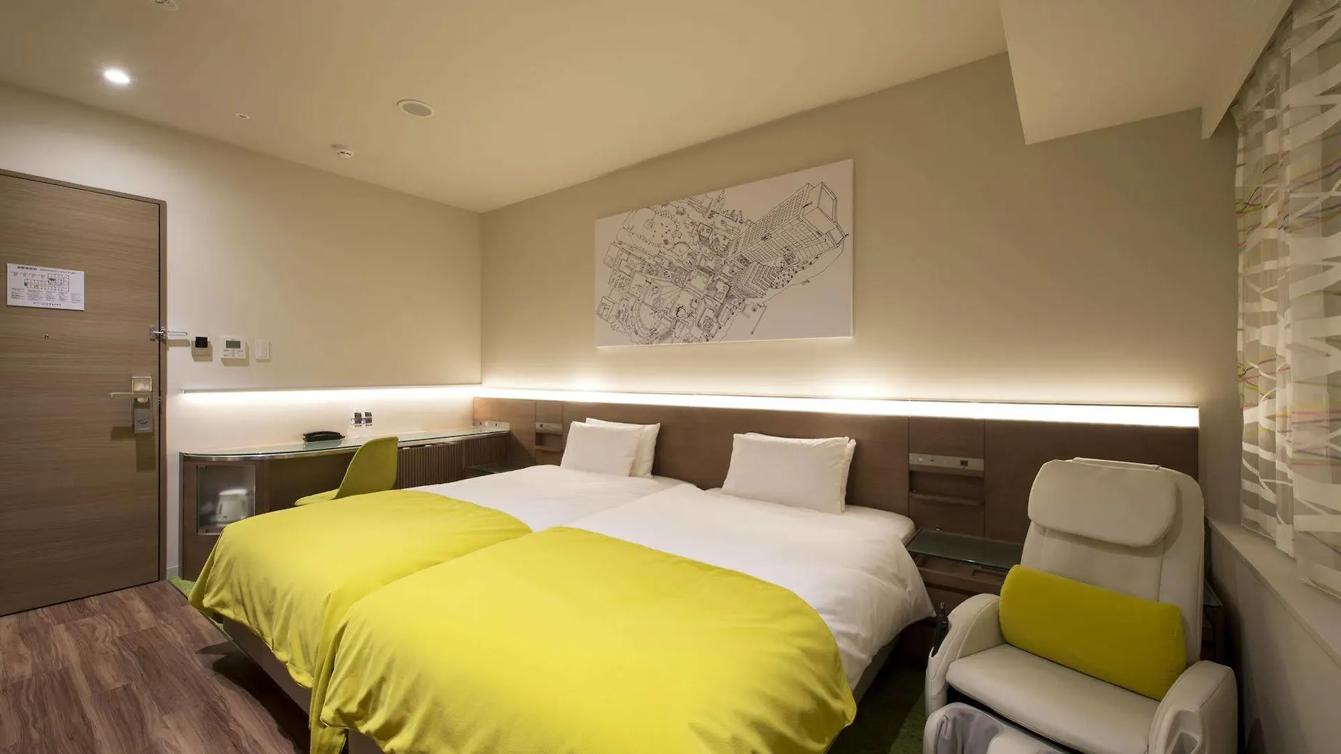 Remm Roppongi Hotell Tokyo prefektur 3*,