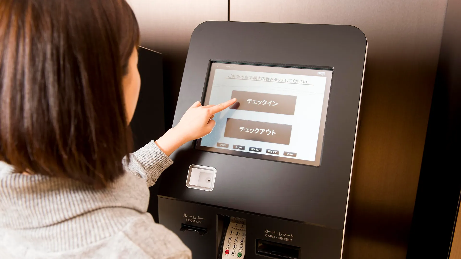 Отель Remm Roppongi Токио Япония