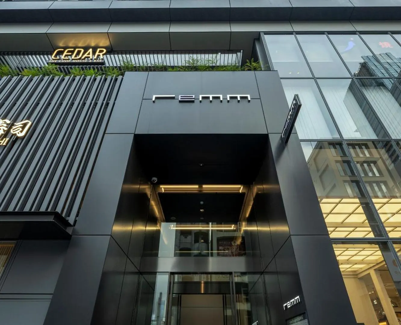 Remm Roppongi Hotel Tokyo